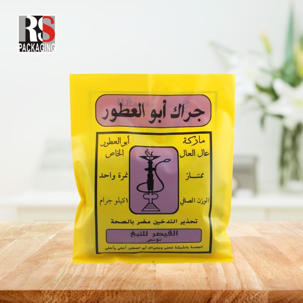 Boutique Plastic Poly Bag Heavy Duty Die Cut Patch Handle Shopping Bag