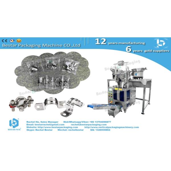 How to pack stick shape long hardware [Bestar] automatic counting packing machine