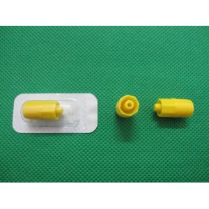 Huaian Longxin(MEDICOM) Medical Supplies Co.,Ltd