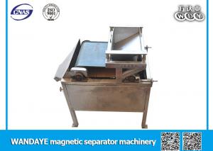 Cheap Belt Type Wet High Intensity Magnetic Separator Single - Layer for sale