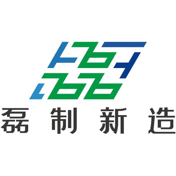 Anti Unpack Plastic Corrugated Foldable Boxes Frozen Storage Boxes