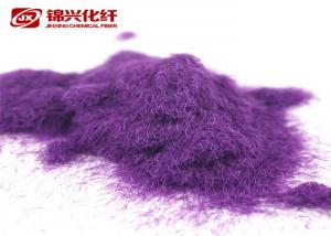 China 1.5D*0.6mm Purple Flocking Powder Acrylic Flock Bright Luster Fit T- Shirt Design on sale
