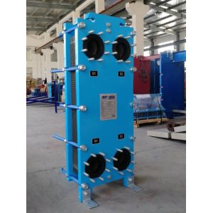 Buy cheap BT250 Series DN250 steel carbon frame gasket SSI316 BEST Good Quality plate heat from wholesalers