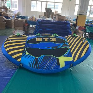 Inflatable water towing ring, inflatable boat, yacht towing, 1-3 people, air-cushioned sofa, made of eco-friendly PVC material