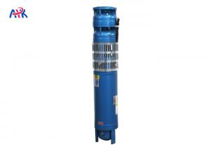 China Agricultural Spray Deep Well Submersible Pump 380V Submersible Centrifugal Water Pump on sale