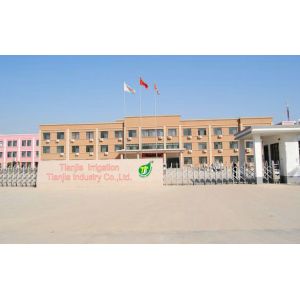YuYao TianJia Garden Irrigation Equipment Co.,Ltd.