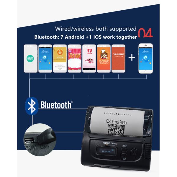Portable Bluetooth 3 Inch 80mm Thermal Receipt Printer Wireless For Android