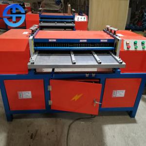 Cheap Electric Drive Red 3 Kw + 4kw Radiator Recycling Machine Aluminum Radiator Separating Machine for sale
