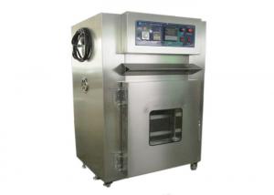 Cheap Electric Industrial Powder Coating Oven Industrial Heating Oven for sale