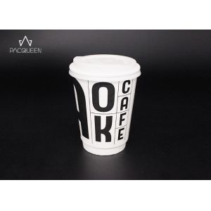 Buy cheap Heat Proof Double Wall Custom Disposable Paper Cups With White / Black Lids from wholesalers
