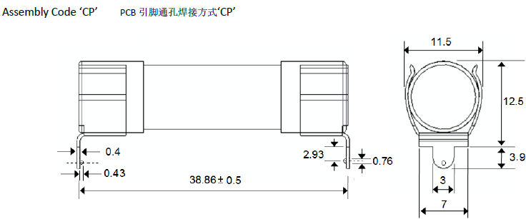 Breaking Fuses For Electric And Hybrid Vehicles PCB Soldering Ceramic Automotive Fuses