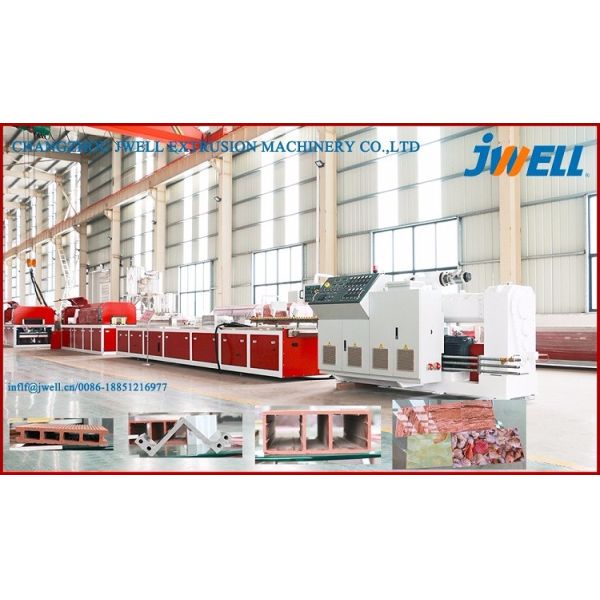 Construction material ceiling board making machine/ board production machine/extrusion line
