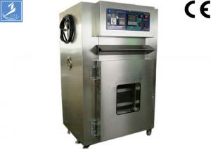 China Hot Air Heat Industrial Electric Oven 220v Drying Industrial Convection Oven on sale