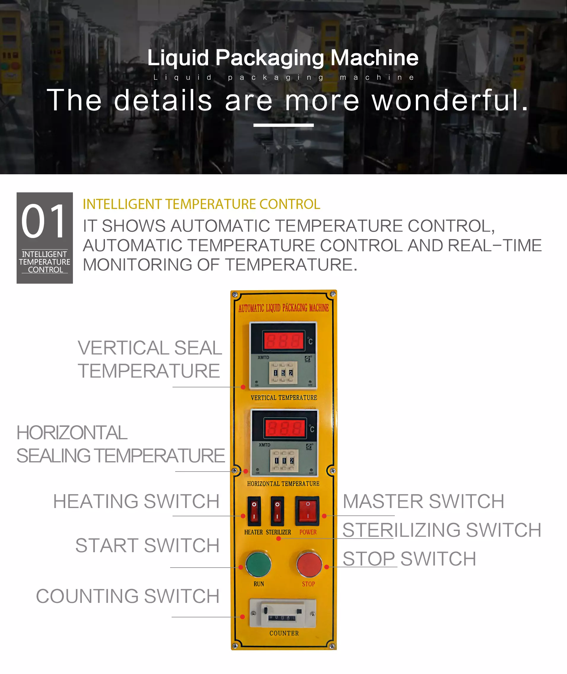 300ml Automatic Liquid Packaging Machine Plant Equipment Unit Device System