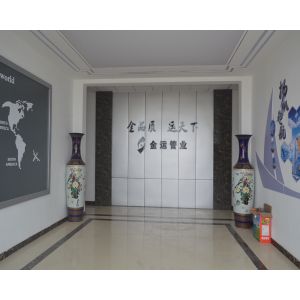 Shandong Xiangtong Huiyuan Metal Materials Co., Ltd.