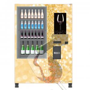 Cheap 22 inch Interactive Touch Screen Electronic Vending Machine for Beverage champagne sparkling wine beer spirit for sale