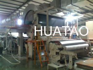 Cheap Fully Automatic Toilet Paper Machine 3800mm Type High Speed Paper Napkin Machine for sale