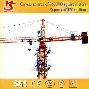 Cheap QTZ series customized cantilever tower crane mast section for sale