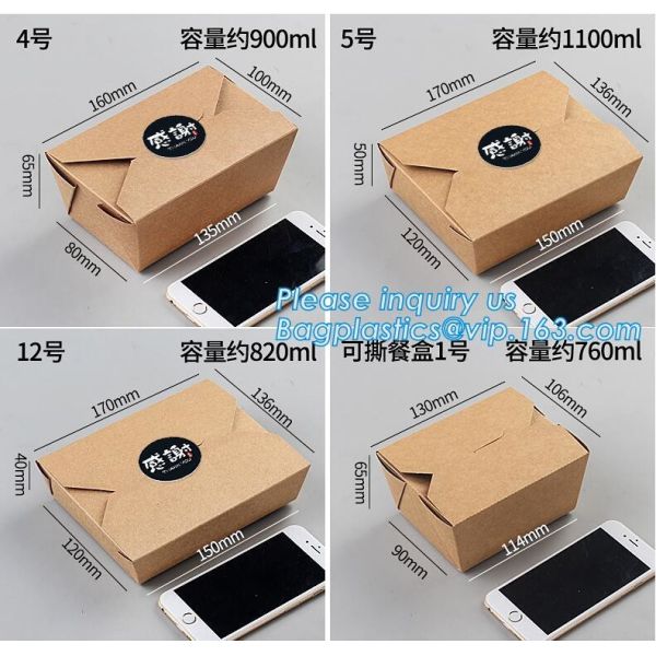 PACKAGING & PRINTING PACKAGING BOXES WHOLESALE FOOD GRADE CUSTOM PACKAGING BOX,Custom Good Quality Food Grade Paper Box