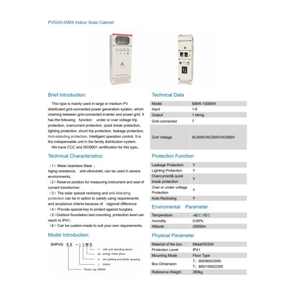 DCH5T AC Combiner Box PV Array With 6 String