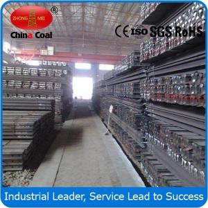 China Q235 Light Rail Steel Rail  8Kg  12Kg 15Kg 18kg 22kg 24kg Light Rail on sale
