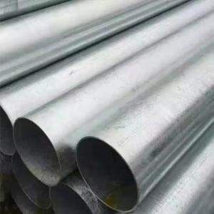 Cheap ASTM A312 Stainless Steel Pipe 304 304L 316L SS Welded Tube for sale