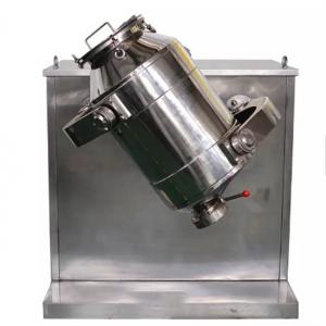 Cheap SYH Series Three Dimensional Motions Multi Direction Mixer For Foodstuff Industry for sale