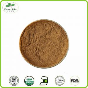 Cheap Best Quality Pomegranate Bark Extract Powder for sale