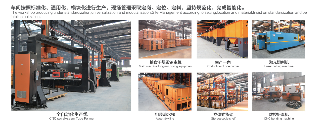 10ton Capacity Mobile Rice Dryer 18m3 31.5KW Circulating Grain Dryer