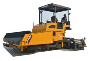 China All In One Asphalt Paving Machine GYA4200 Crawler Paver In Road Construction on sale
