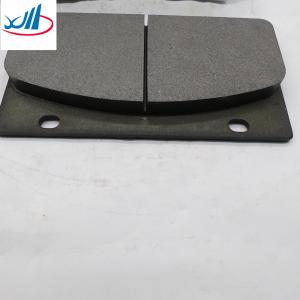 Cheap Xiagong Parts Loader Brake Pads Industrial Machinery Friction Disc GB/T11834-2011(ZP3) for sale