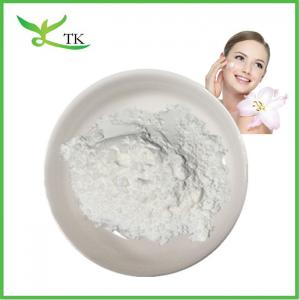 Cheap High Purity Ectoin Powder 99% Cosmetic Grade Skin Care Raw Materials CAS 96702-03-3 for sale