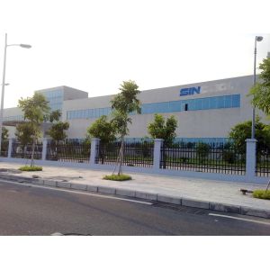 ANHUI SOCOOL REFRIGERATION CO., LTD.