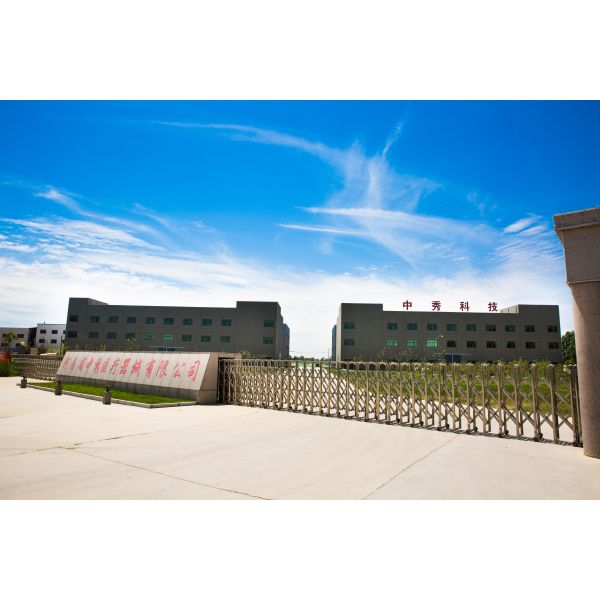 2019 Coronavirus Disease Neutralizing Antibody Rapid Test Kit Card Efficient