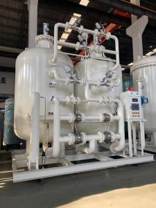 China Aquaculture Modular Oxygen Generator 380V Industrial Oxygen Machine on sale
