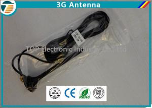 Cheap GSM GPRS SMA Male Sucker 2.0dBi 3G Signal Antenna for sale