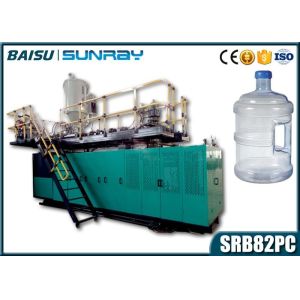 5 Gallon Plastic Container HDPE Blow Moulding Machine PC Material SRB82PC