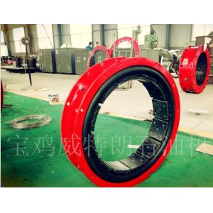 Baoji We-Tell-Land Petroleum Machinery Co.Ltd