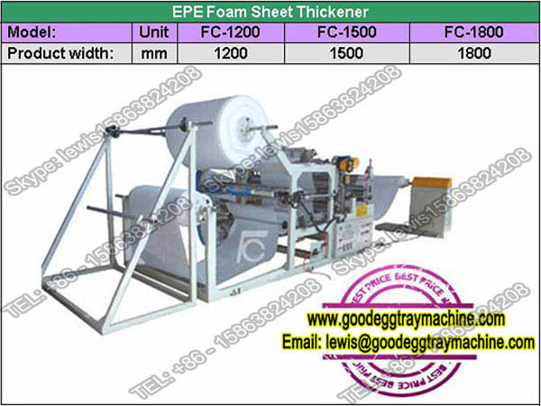 EPE foam sheet thickening machine