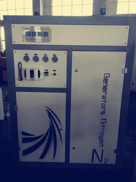 Quality Pharmaceutical Nitrogen Generator Equipment Medical Gas Replacement For Conveying Gas wholesale