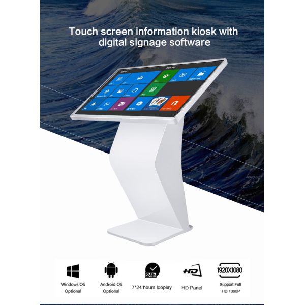43 Inch FHD LCD Touch Screen Kiosk Display Monitor Information Touch Screen Self Service kiosk