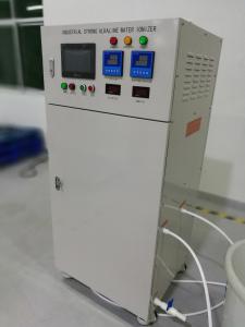 Cheap High Stability Super Acidic Water Ionizer PH 2.5 ORP +1100mv For Sterilization for sale