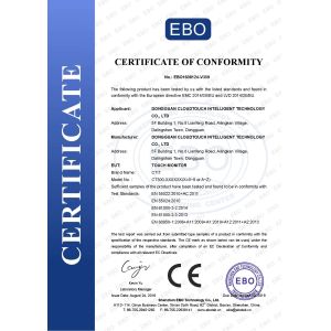 Shenzhen rCloud Technology Co.,Ltd Certifications