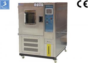 China LY-2225 225L High Temperature Humidity Environment Testing Machine on sale