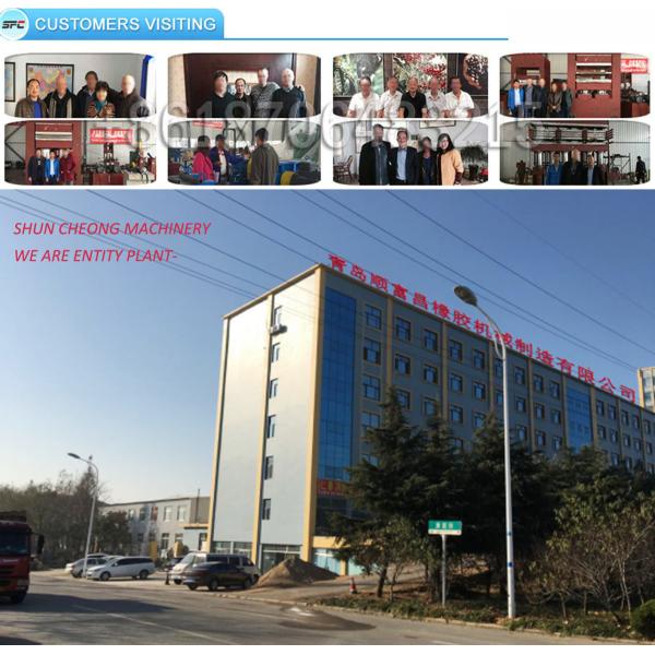 Push Pull Rubber Vulcanizing Press Machine