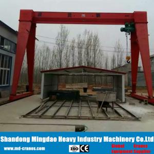 China 1 ton 3 ton 5 ton 8 ton Portal Gantry Crane with Electric Hoist on sale