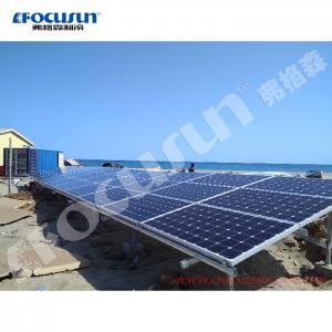 Cheap 8500 KG Refrigerant R22 or R404A Containerized Type 20 ft Solar Power Cold Storage Room for sale