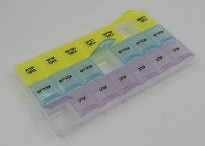 China OEM Rectangle Plastic Pill Boxes For Men LFGB And FDA Standard on sale