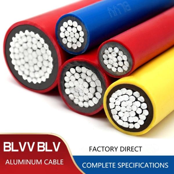 OEM Accepted PVC Insulation Material Electric Wire Cable BVV Blvv 1.5mm 2.5mm 4mm 6mm 10mm