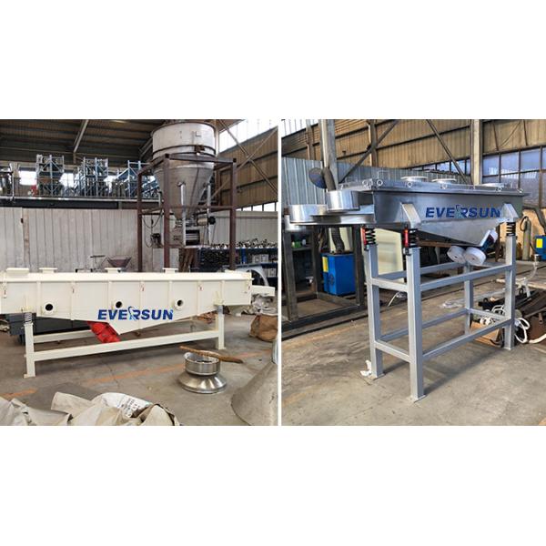 High Precise Linear Vibrating Sieve Sand Vibrating Screen For Particle Separation